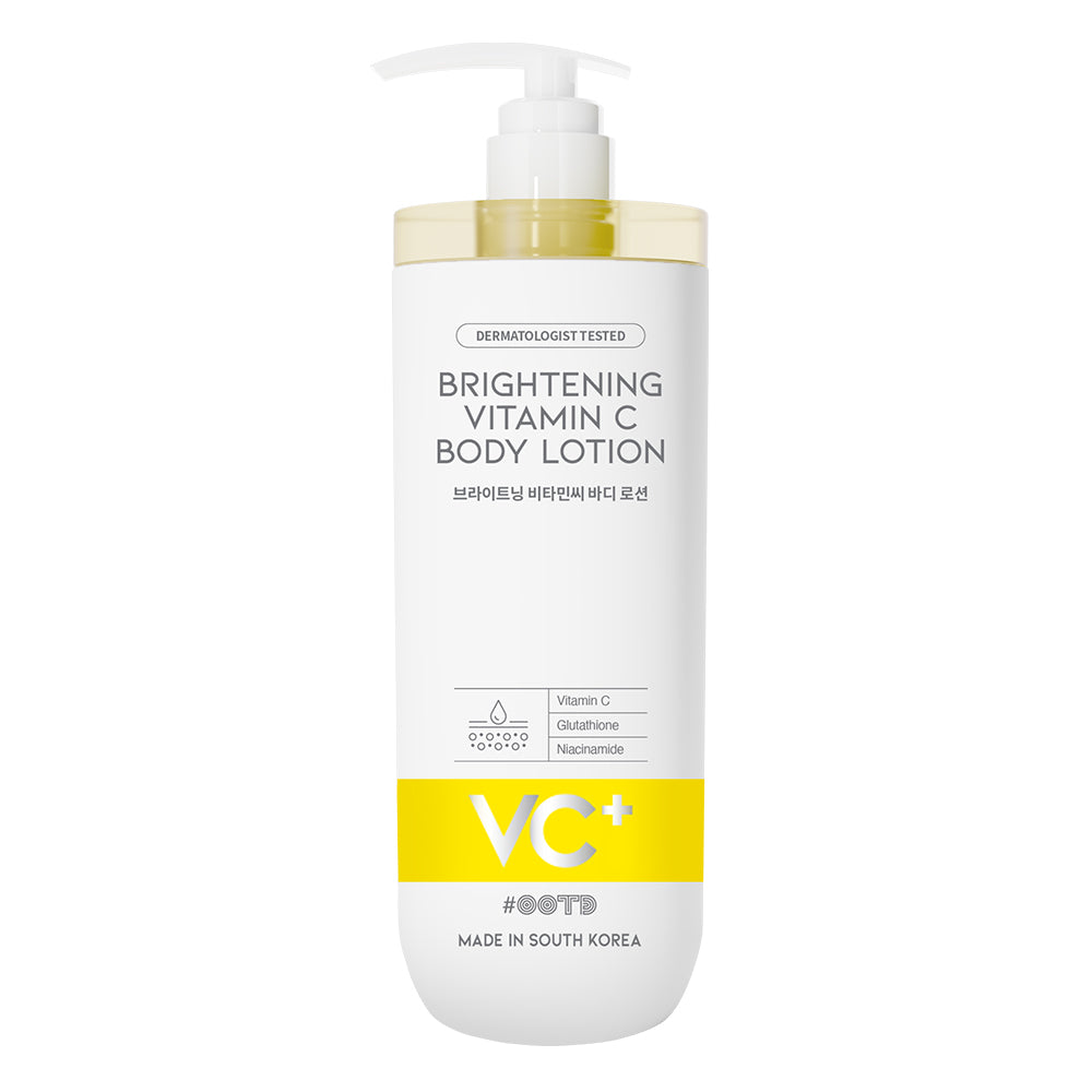 OOTD Brightening Vitamin C Body Lotion