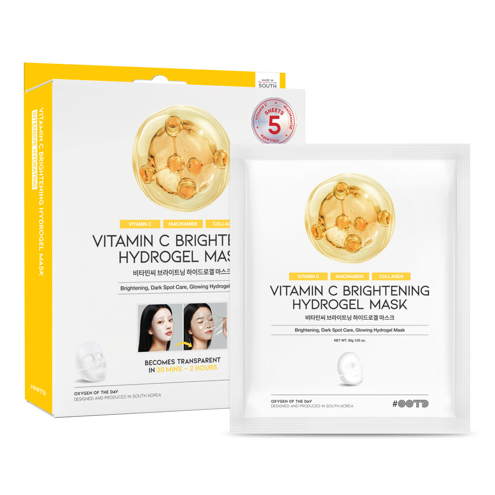 Vitamin C Brightening Hydrogel Mask (5pcs)