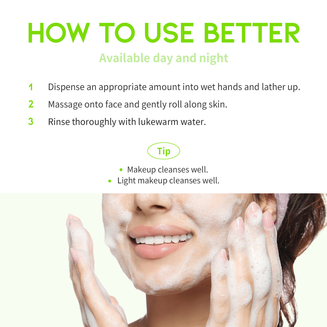 Green Plum Low PH Cleansing Gel