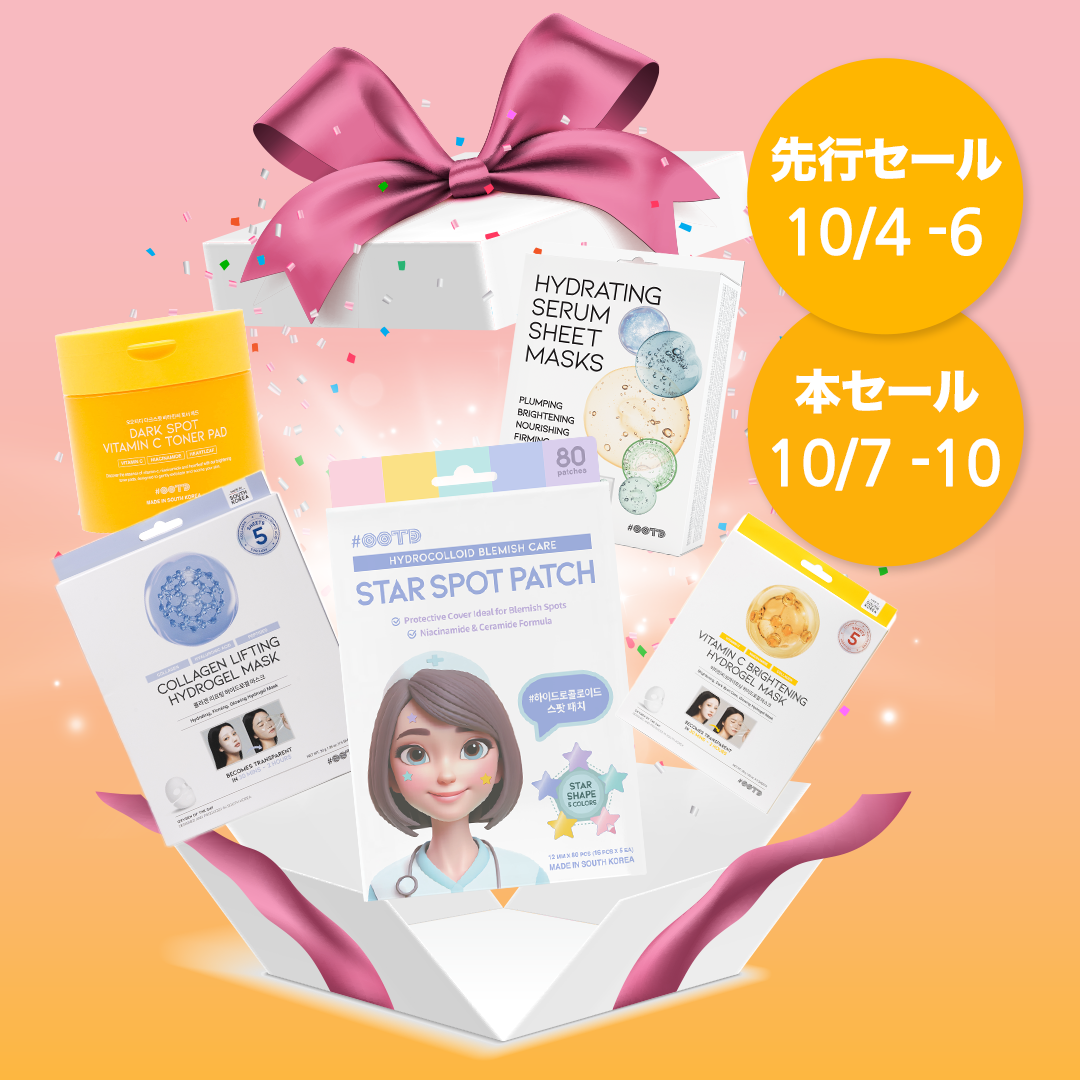 Up to 36% OFF K-Beauty Favorites at Amazon Japan Prime Thanks Sale 2025