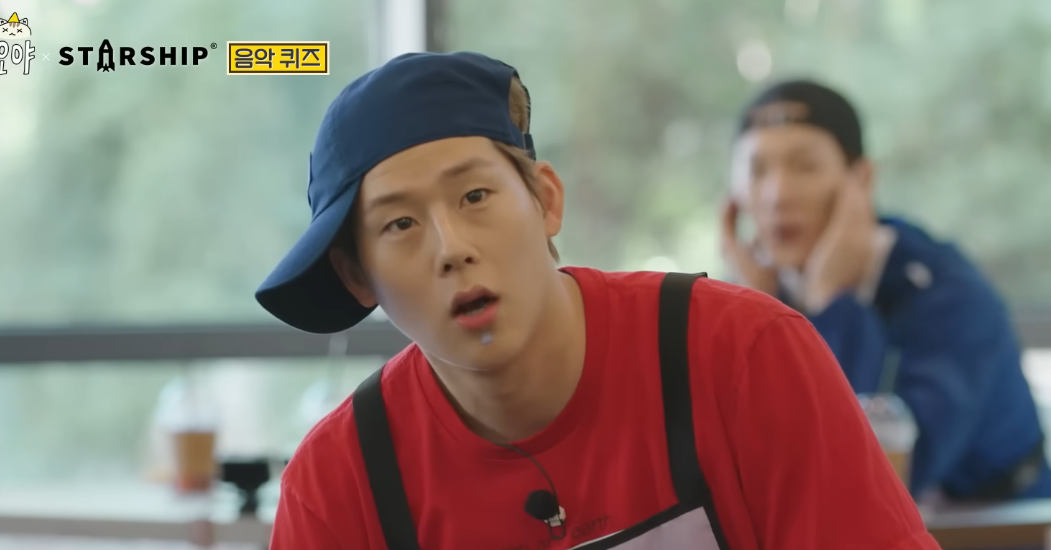 Jooheon MONSTA X star patch Game Caterers K-pop skincare TV