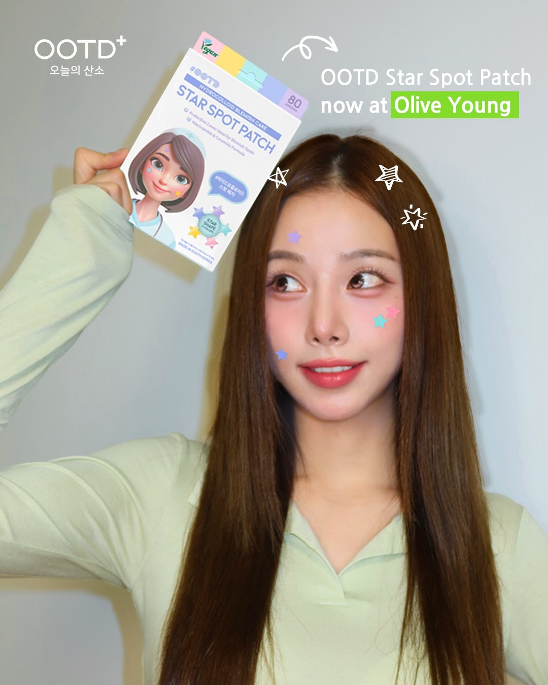OOTD Beauty Star Spot Patch now at Olive Young — star shaped acne patch K-beauty star spot patch Olive Young Korea Myeongdong acne patch star shaped acne patch