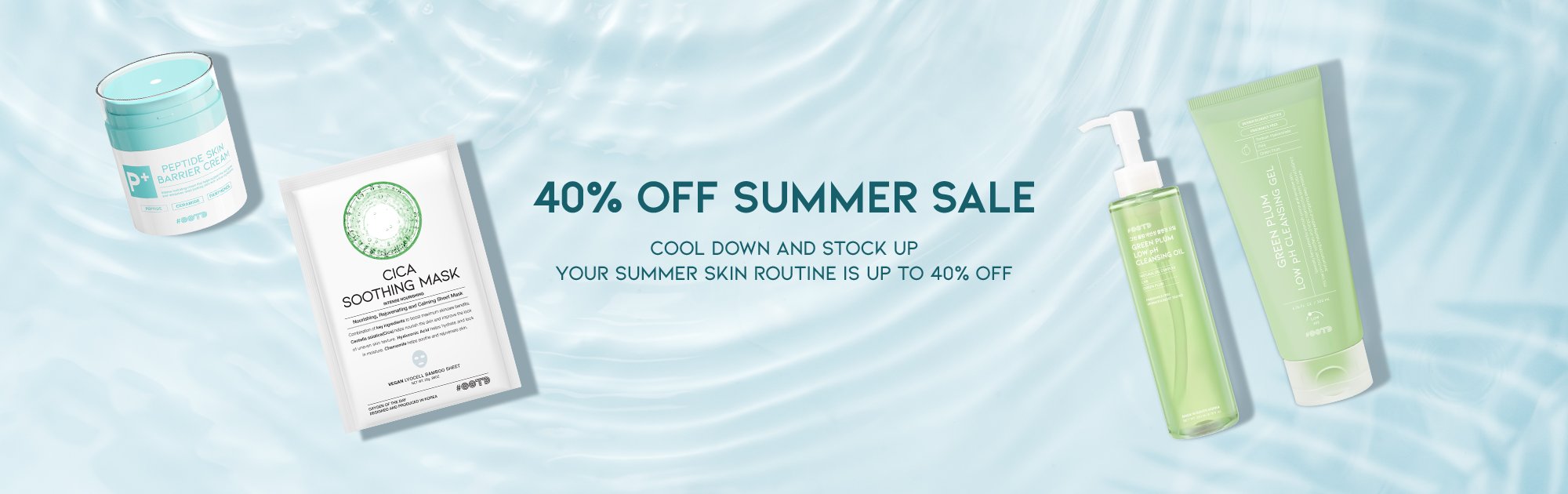 SUMMER SALE