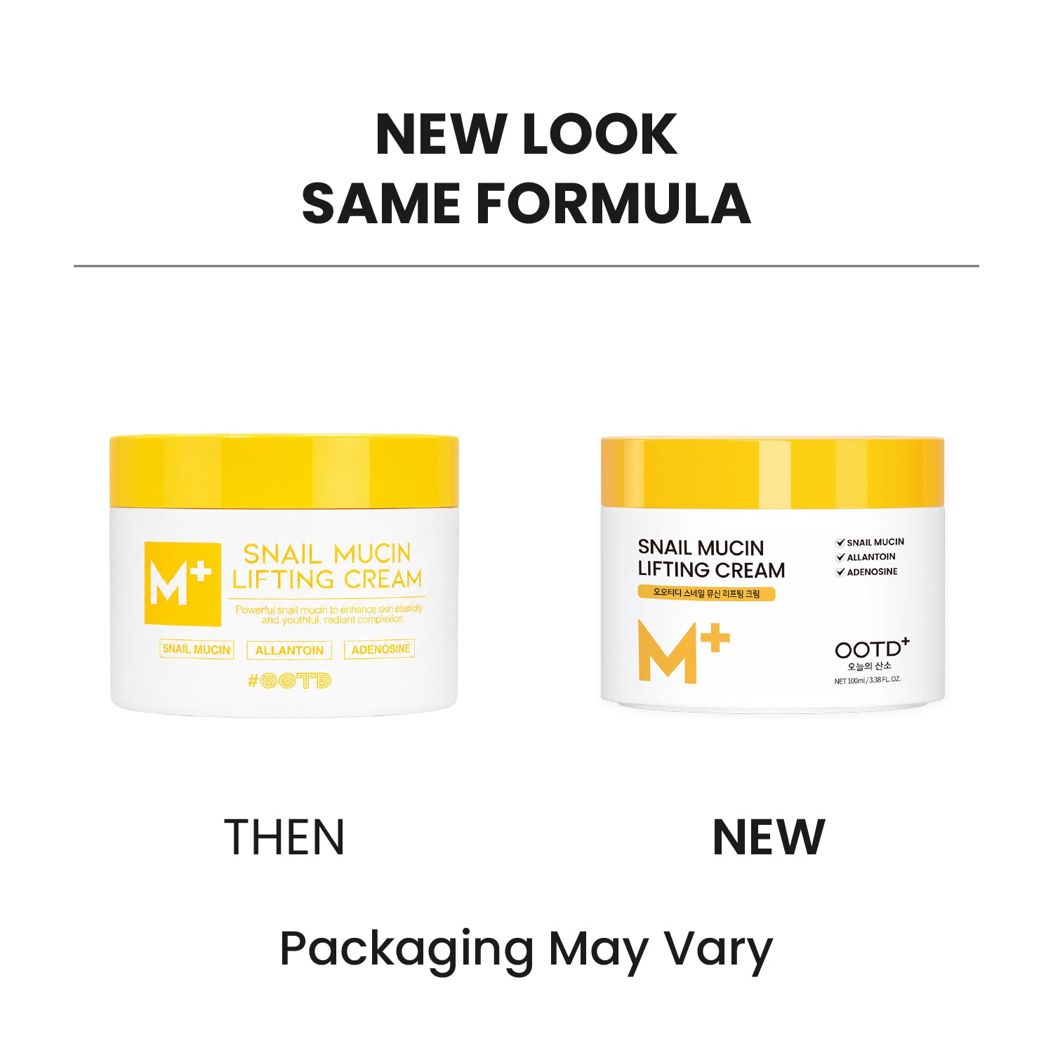Buy Korean Snail Mucin Lifting Cream Moisturizer Ulta – OOTD BEAUTY