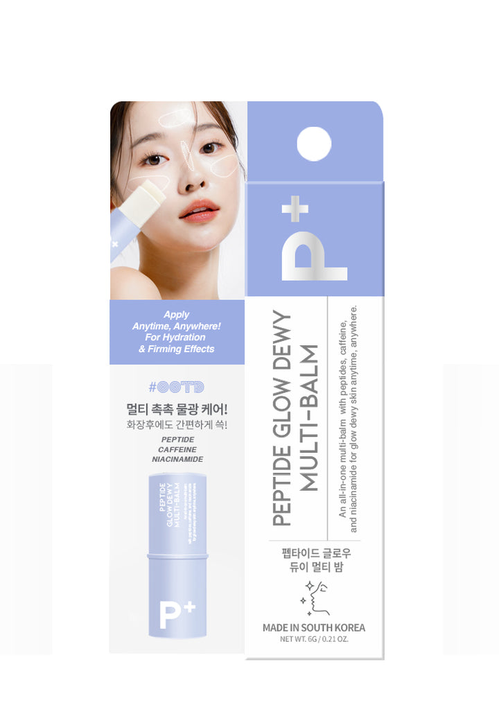 OOTD Peptide Glow Dewy Multi-Balm 6g