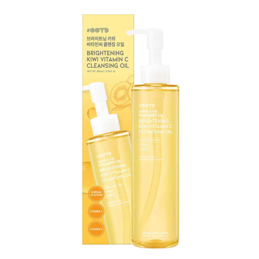 #OOTD Brightening Kiwi Vitamin C Cleansing Oil 200ml