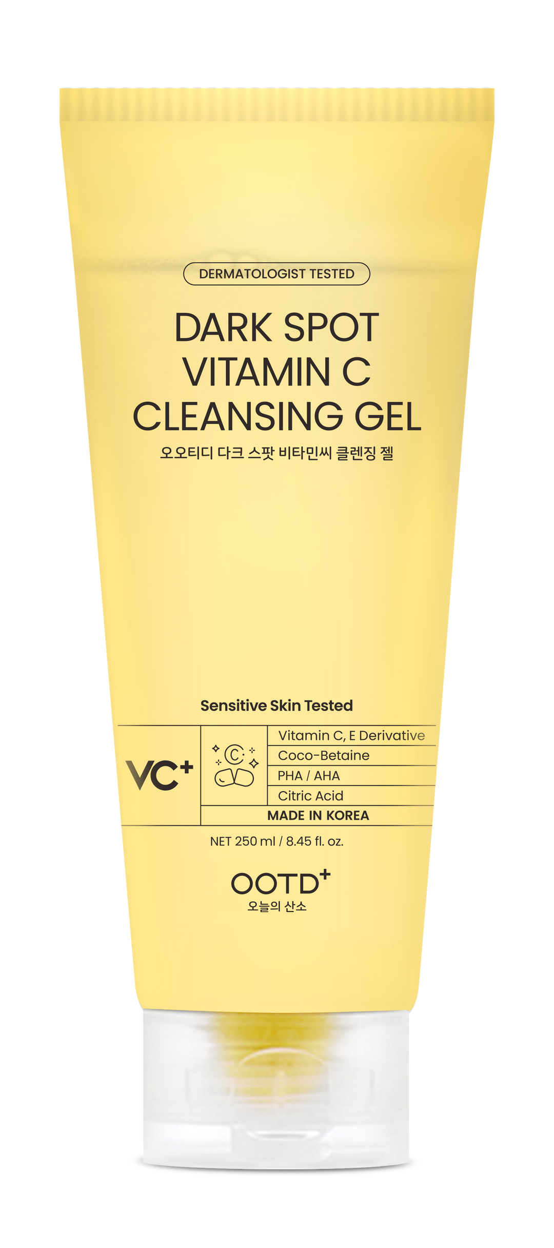 OOTD Dark Spot Vitamin C Cleansing Gel 250ml