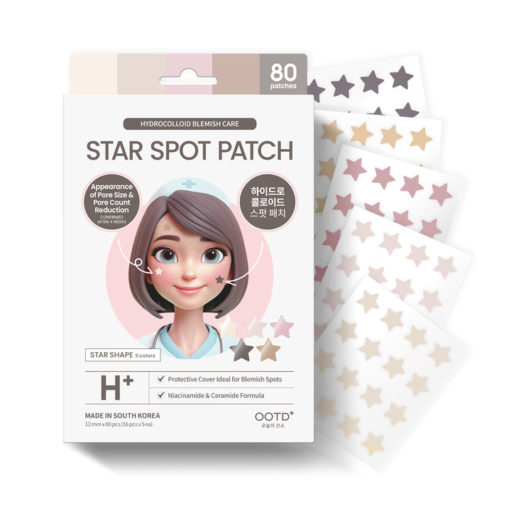 Star Spot Patch - NUDE BEIGE (80 Dots)