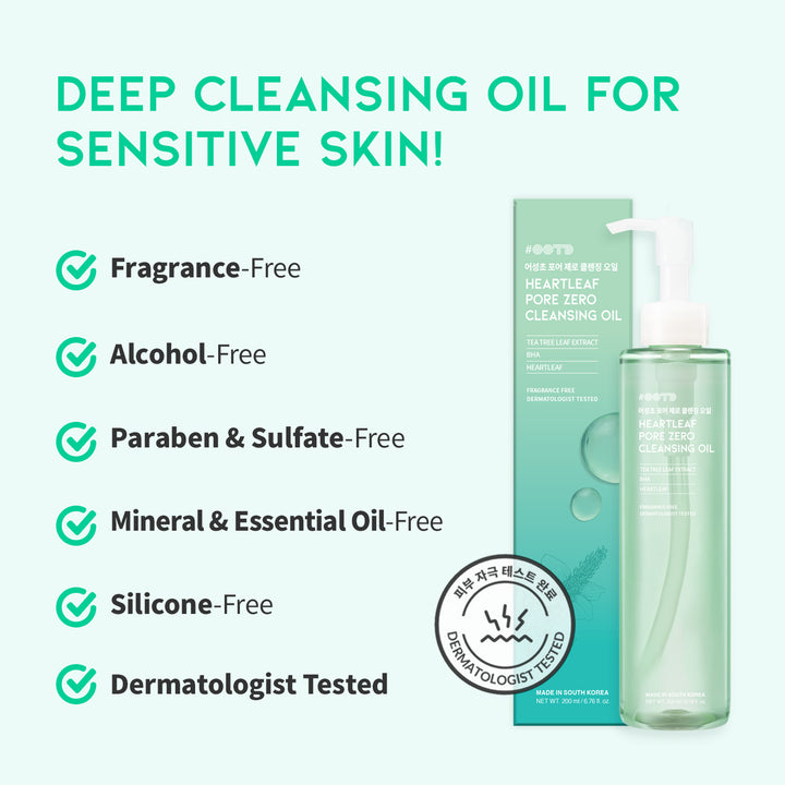 HeartLeaf Pore Zero Set