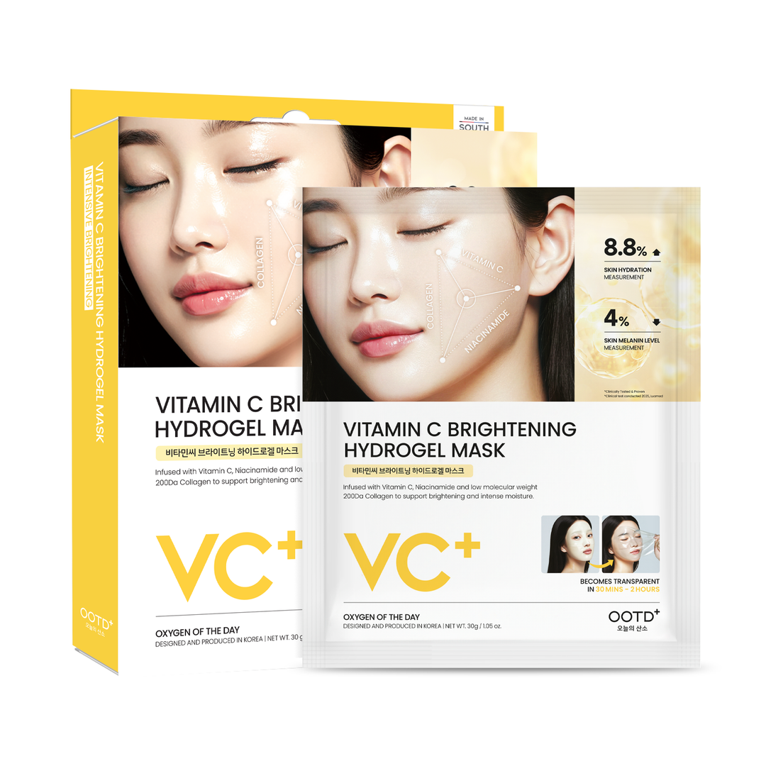 Vitamin C Brightening Hydrogel Mask (5pcs)