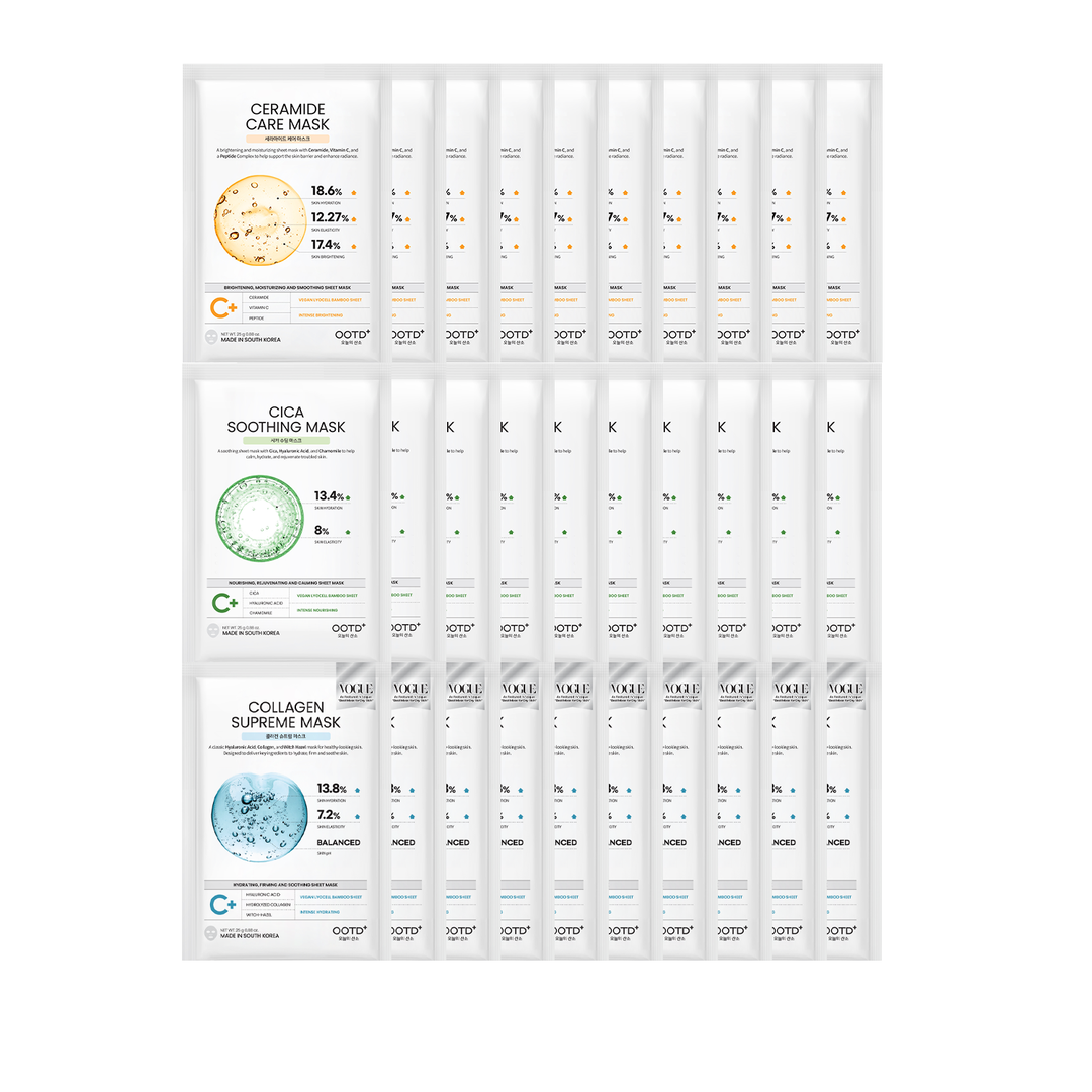 Hydrating Essence Sheet Mask Pack (30pcs)