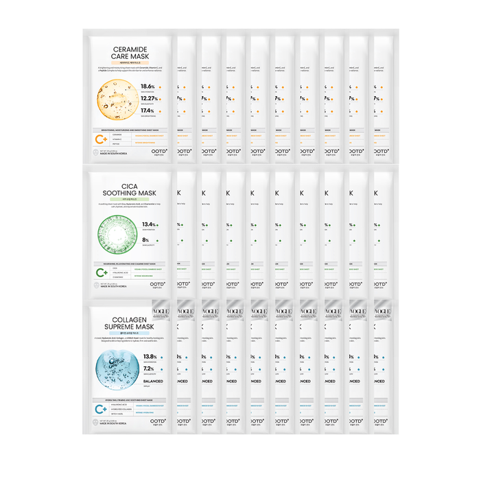 Hydrating Essence Sheet Mask Pack (30pcs)