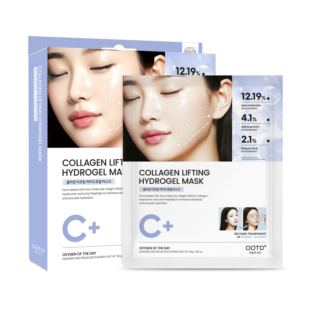 Collagen Lifting Hydrogel Mask (5pcs)