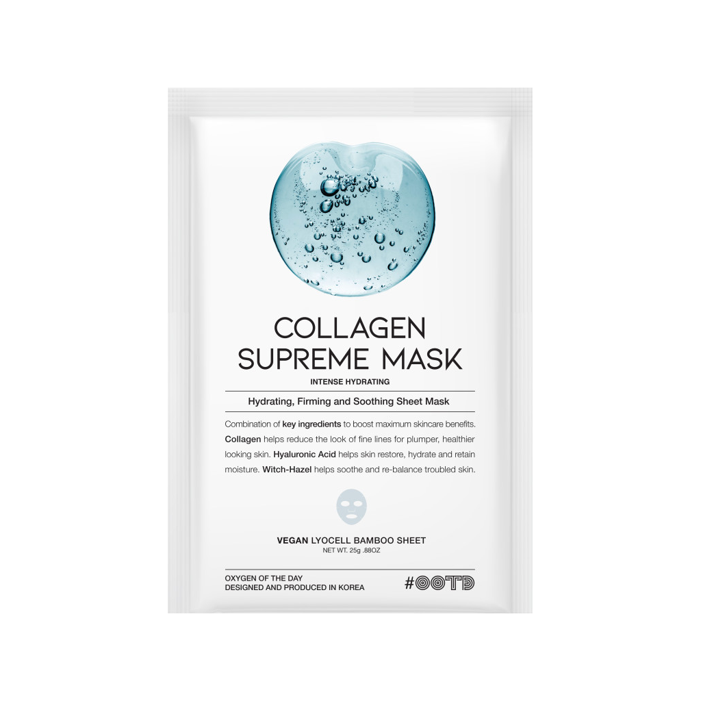 Collagen Supreme Mask (1pc)