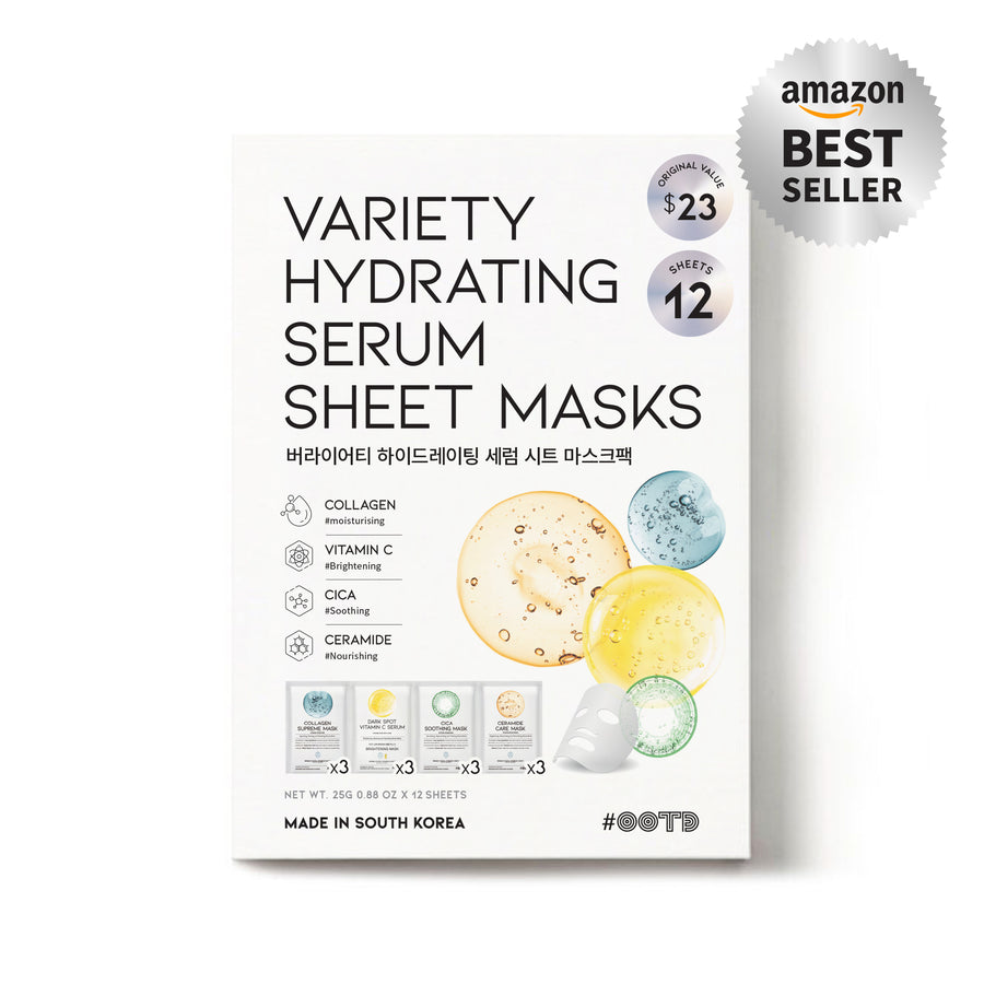 Variety Hydrating Serum Sheet Masks (12pcs)