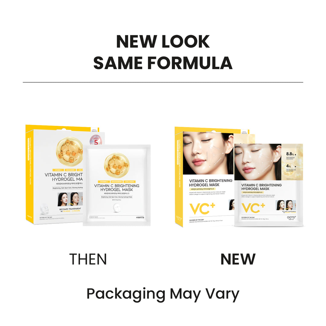 Vitamin C Brightening Hydrogel Mask (5pcs)