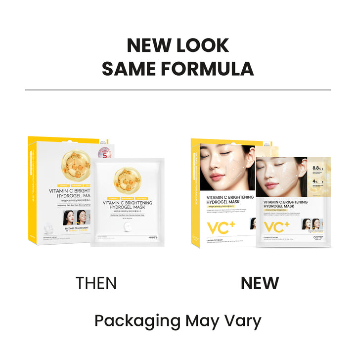 Vitamin C Brightening Hydrogel Mask (5pcs)